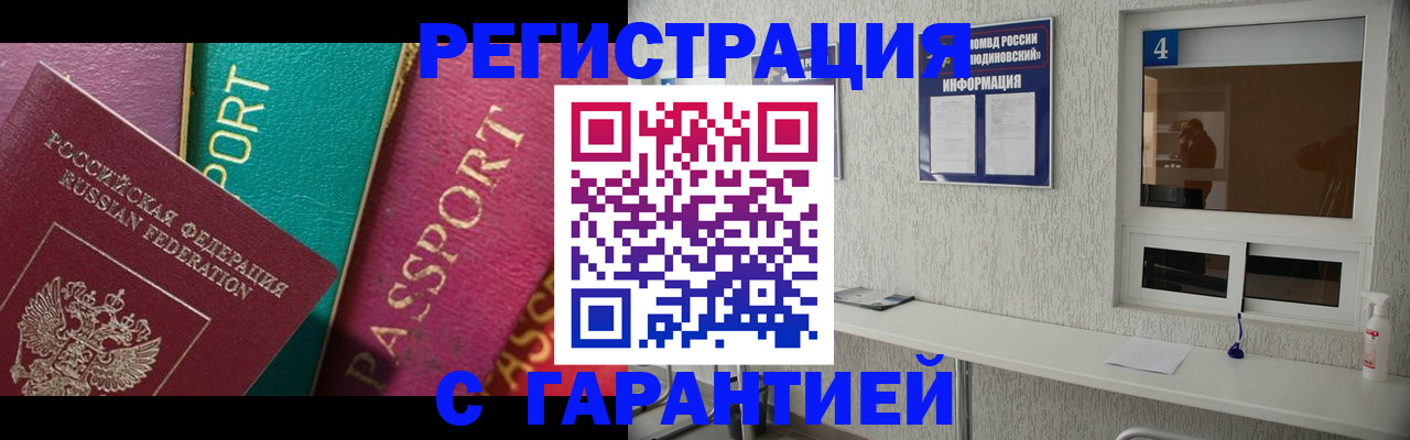 форма 3 в Елабуге